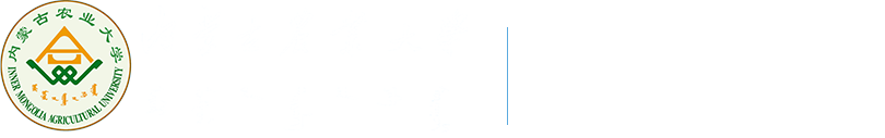 太阳成集团tyc33455